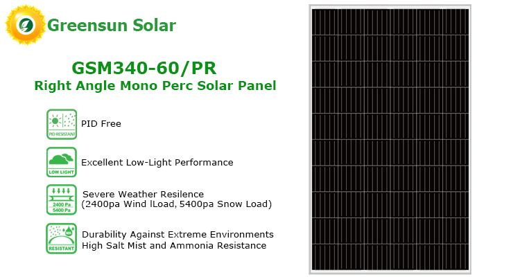 Μονό ηλιακό πάνελ 340w 60cells