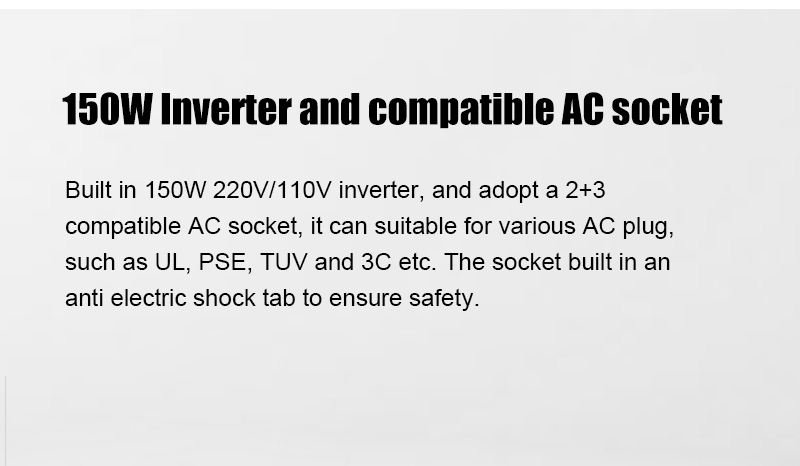 150W Inverter και συμβατή πρίζα AC