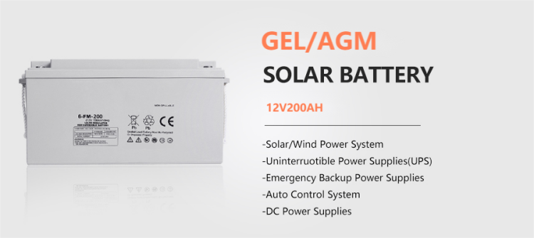 Ηλιακή Μπαταρία Deep Cycle 12V 200Ah GEL