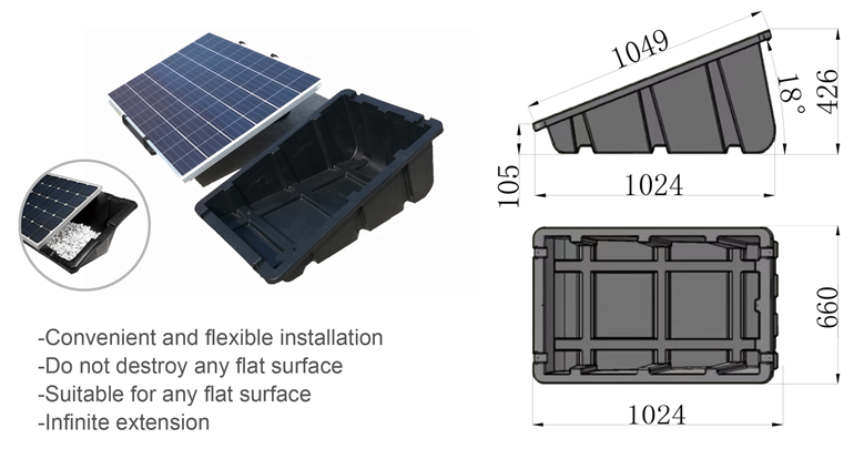 Πλαστικό σύστημα στήριξης οροφής με έρμα για ηλιακούς συλλέκτες