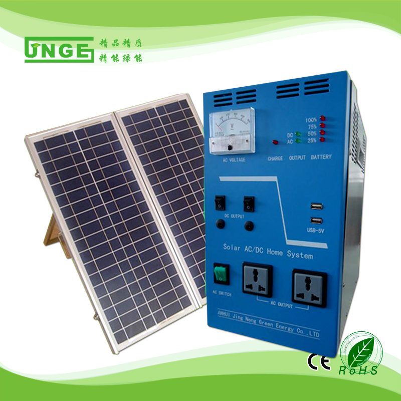 300W μίνι φορητό ηλιακό σύστημα οικιακής χρήσης με ηλιακό πάνελ μπαταρία 100w 55AH
