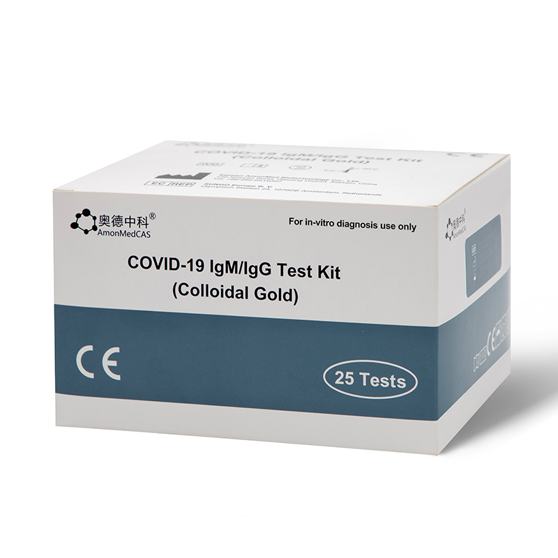 Κιτ ακριβείας ταχείας δοκιμής αντισωμάτων για COVID-19 IgM/IgG
