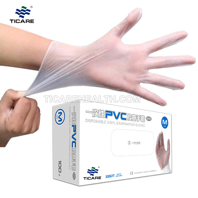 Λευκό βινυλικό γάντι ασφαλείας μιας χρήσης PVC εξέτασης