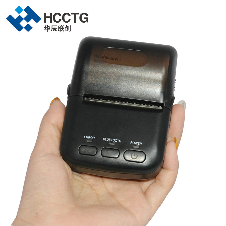 Μίνι Bluetooth 58mm Mobile 2D Barcode Thermal Printer HCC-T12
