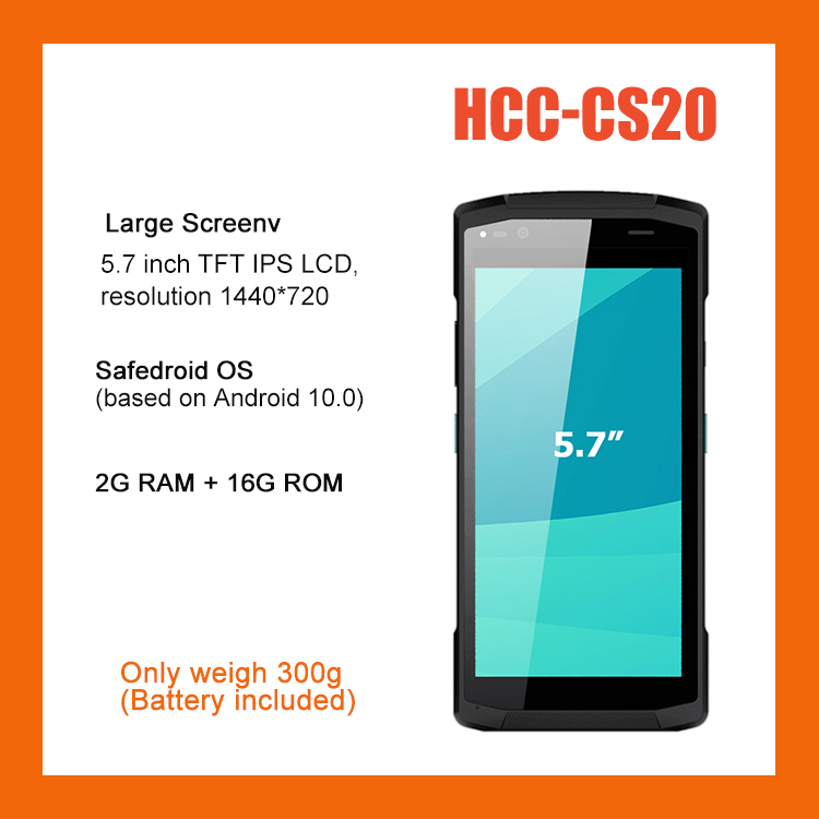 Πληρωμή 3 σε 1 κάρτα Android 10.0 Υλικό POS με σαρωτή γραμμωτού κώδικα HCC-CS20
