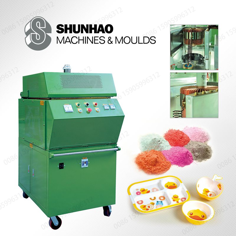 Μηχανή προθέρμανσης υψηλής συχνότητας επωνυμίας Shunhao
