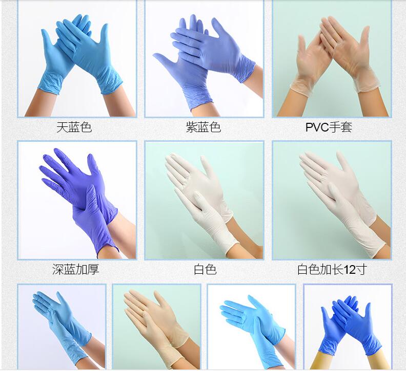 Εξεταστικά γάντια νιτριλίου μίας χρήσης Μαύρα χωρίς σκόνη
