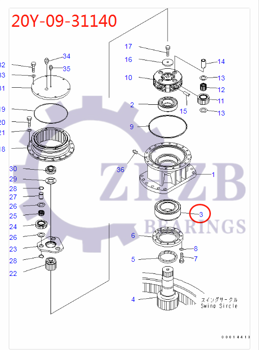 ΑΝΤΑΛΛΑΚΤΙΚΑ KOMATSU