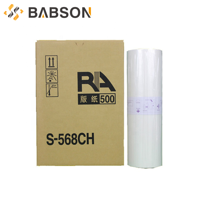 Κύριο χαρτί S-568CH-RA RC B4 για RISO

