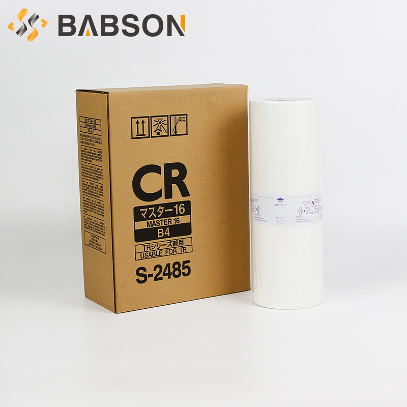 Κύριο χαρτί S-2485-TR CR B4 για RISO
