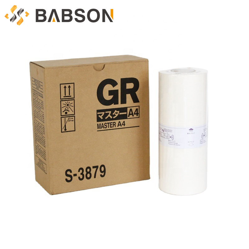 S-3879-GR A4 Master Paper για RISO
