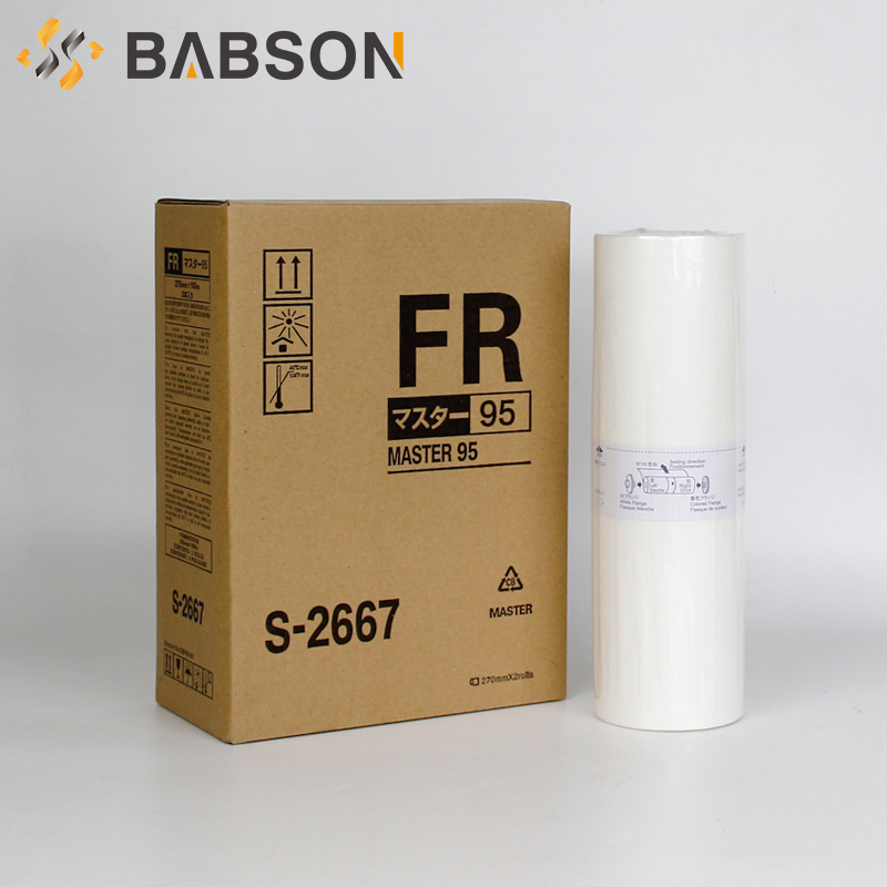 Κύριο χαρτί S-2667-FR B4 για RISO
