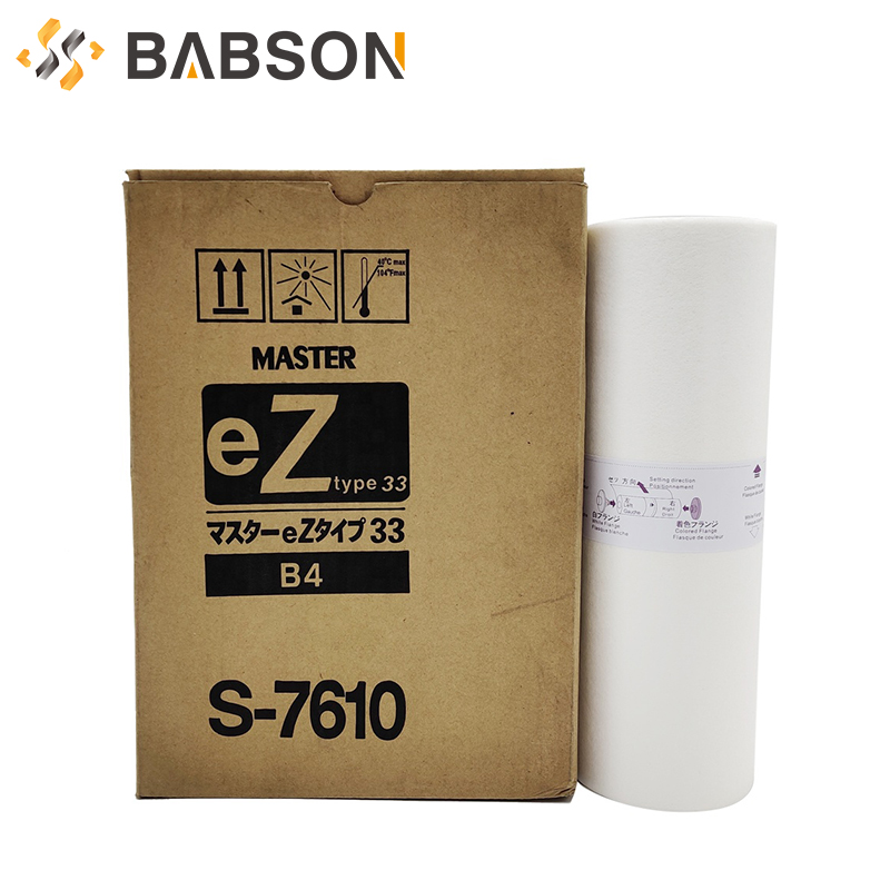 Κύριο χαρτί S-7610-EZ TYPE B4 για RISO
