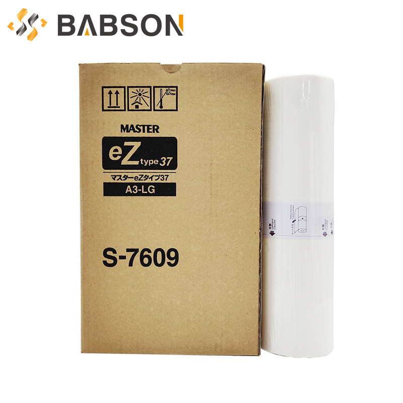 S-7609-EZ A3 Master Paper για RISO

