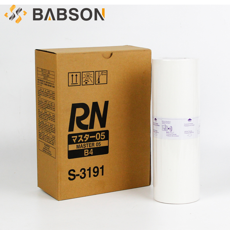 Κύριο χαρτί S-3191-RN B4 για RISO
