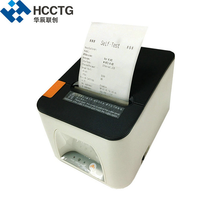 Θερμικός εκτυπωτής αποδείξεων USB/RS232 80mm Εκτυπωτής γραμμωτού κώδικα 2D HCC-POS890
