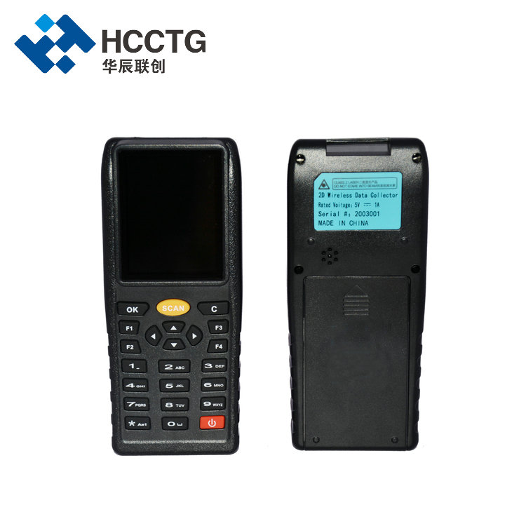 Ασύρματη ασύρματη συλλογή δεδομένων PDA Σαρωτής γραμμωτού κώδικα HS-E7
