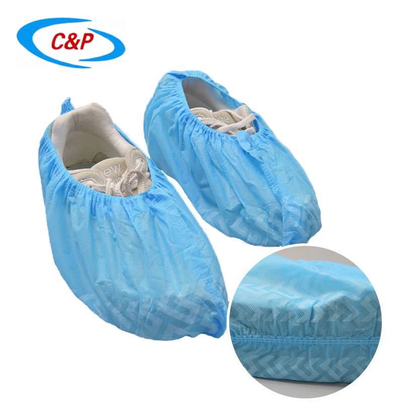 Προστατευτικά καλύμματα παπουτσιών Hospital Blue μιας χρήσης, μη υφασμένα
