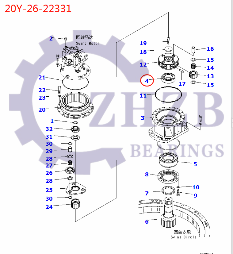 ΑΝΤΑΛΛΑΚΤΙΚΑ KOMATSU