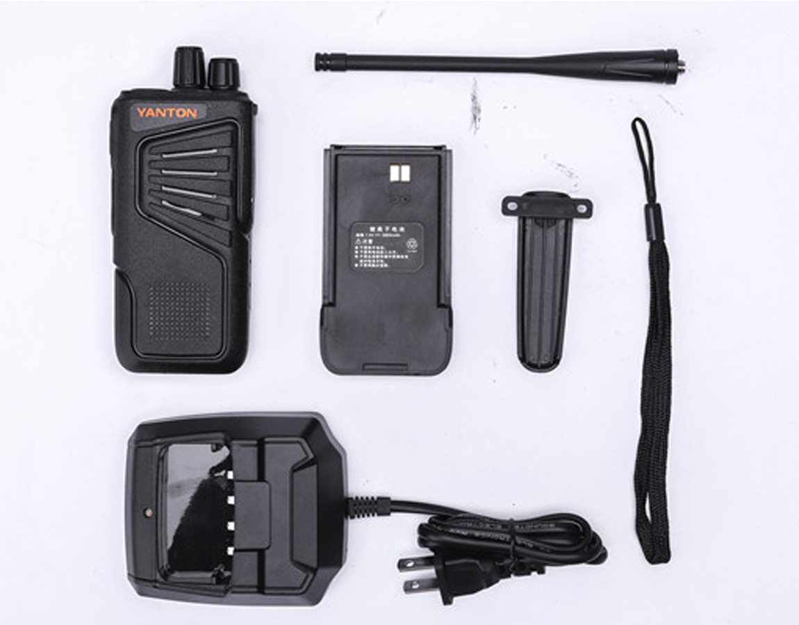 FRS Walkie Talkie