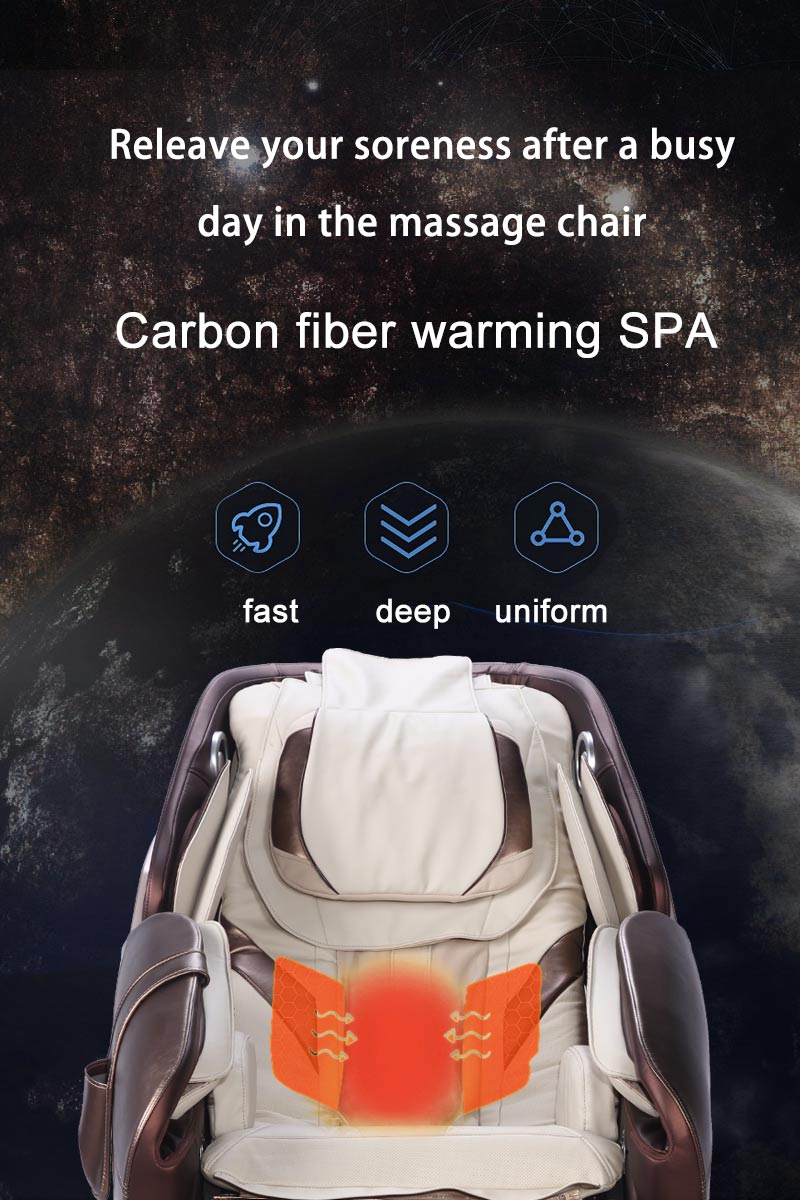 Καρέκλα μασάζ SPA Warming Carbon Fiber Warming